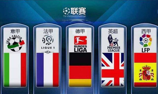 悉的国宝